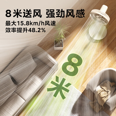 美的七叶电风扇怎么样(美的SAH30BK七叶柔风电扇电风扇是否值得入手)-图片3