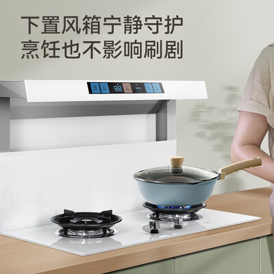 集成灶自动清洗哪种好（欧诚 Z6 黑色体感集成灶 自动清洗分体式集成灶到底如何,值得入手吗）-图片3