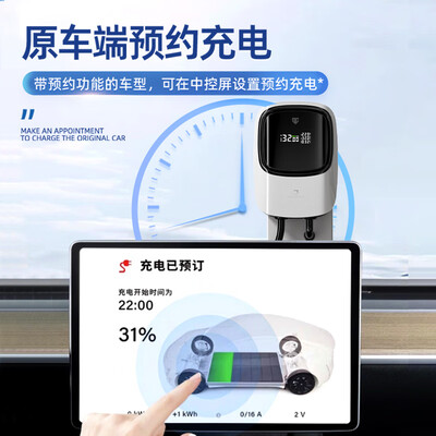 充精灵ＺＤ01充电桩质量烂不烂（充精灵充电桩质量怎么样）
