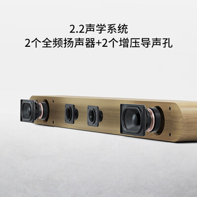 酷开Sound7-W回音壁与JBL音响：哪款更值得你入手？-图片2