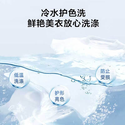 海信滚筒洗衣机 7公斤 HG70DA10质量如何（海信滚筒洗衣机怎么解锁开门）