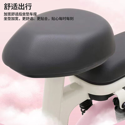 爱玛欢乐豆电动自行车到底如何,值得入手吗（爱玛电动自行车怎么看电量）-图片5