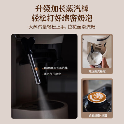 MOAIQO K1 PLUS意式咖啡机家用好不好（MOAIQO K1 PLUS意式咖啡机家用好不好）-图片1