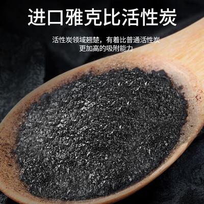 京倍 JF2000-A4中央净水机过滤器靠谱吗,揭秘内幕(京倍 JF2000-A4中央净水机过滤器评测说真相)-图片4