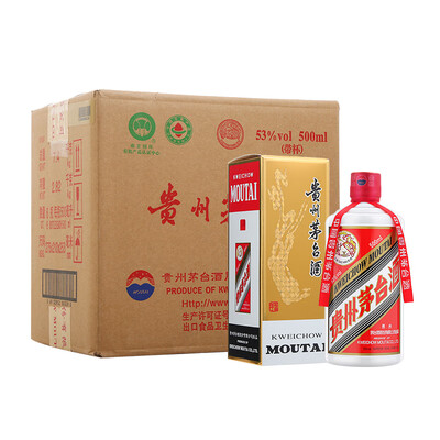 茅台2023飞天53度500ml*6整箱酱香型白酒评测说真相（茅台2023飞天53度500ml*6整箱酱香型白酒测评看真相）