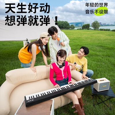 星海弹弹TupTup ZB100b电钢琴质量如何(星海弹弹电钢琴质量怎么样)