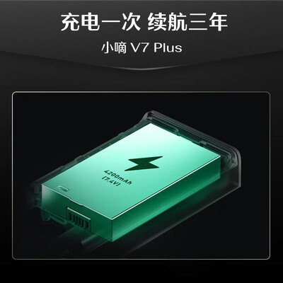 德施曼智能锁对比（德施曼 V7Plus 智能门锁智能锁体验效果好吗）-图片2