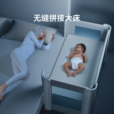 ABCMOKOO婴儿床 4D睡眠舱 莫兰迪灰测评看真相(abcmokoo婴儿床怎么移到下层)