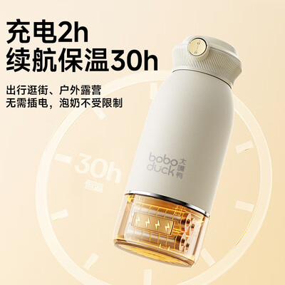 恒温壶好坏的区别（boboduck BD6270恒温水壶恒温杯测评看真相）-图片1