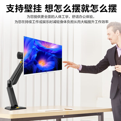 aoc一体机好吗（AOCA27925一体机电脑质量烂不烂）