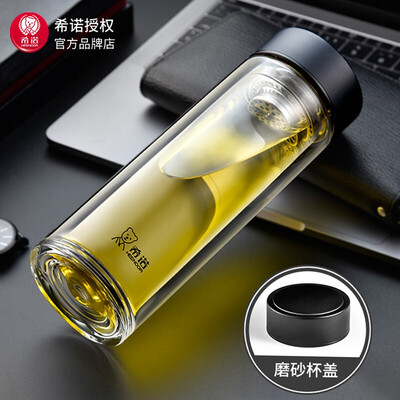 希诺 双层玻璃杯（流通款） XN-6575 260ml