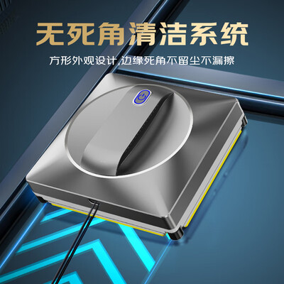 欧克森洗地机深度评测：W33系列擦窗机器人质量如何？-图片3