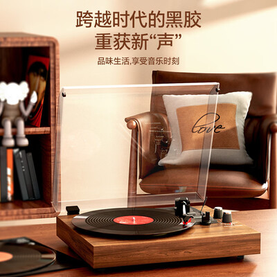 桔博士MLZ-T01黑胶唱片机蓝牙音响好不好(桔博士MLZ-T01黑胶唱片机蓝牙音响靠谱吗,揭秘内幕)-图片4