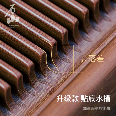 原山德料电木茶盘 轩辕 70*40*5cm体验效果好吗（原山电木茶盘质量怎么样）-图片5