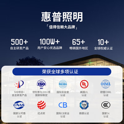 吊灯和水晶灯的区别(惠普水晶吊灯现代简约客厅吊灯测评看真相)-图片1