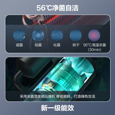 格力云锦1匹和1.5匹（格力 云锦Ⅱ 1.5匹 变频冷暖空调 一级能效变频空调怎么样）-图片4