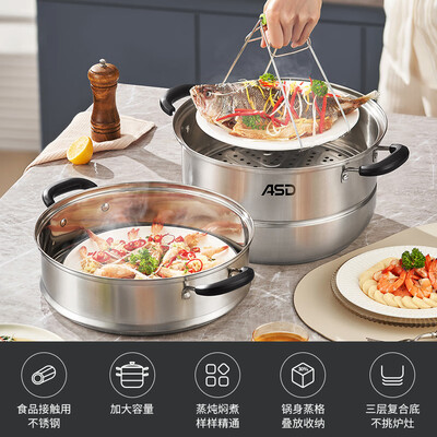 爱仕达的不粘锅好吗(爱仕达 不粘锅具套装 11件组合炊具值得手入吗)-图片2