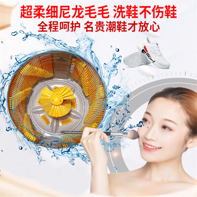 奥德莱全自动洗鞋机 8KG家用款质量烂不烂（奥德莱洗鞋机怎么样）-图片4