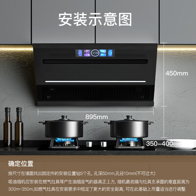 康佳和kktv油烟机有什么区别（康佳 CXW-288-KJ88 侧吸油烟机抽油烟机质量如何）-图片1