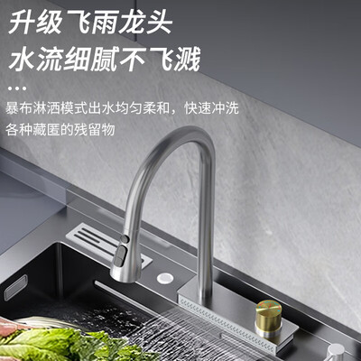 洁柔好太太 900 集成水槽洗碗机评测说真相（好太太集成水槽怎么样）-图片2
