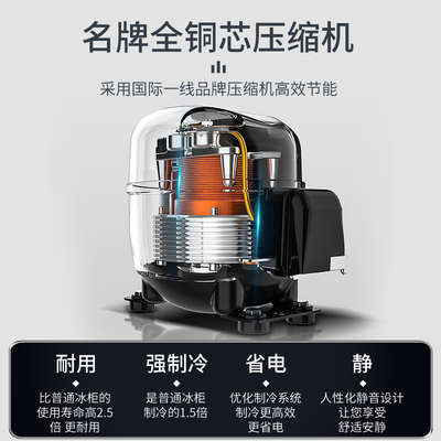 东迈1.8米大容量岛柜展示柜保鲜柜质量烂不烂（东保冷柜怎么样）-图片5