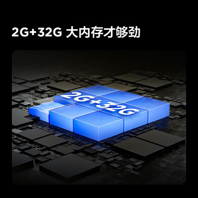 tcl雷鸟55r625c怎么样（TCL雷鸟55F270C 55英寸4K电视电视机怎么样）-图片3