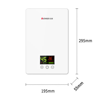 志高即热式电热水器哪个牌子好(志高电热水器7500W 即热式电热水器值得手入吗)-图片4