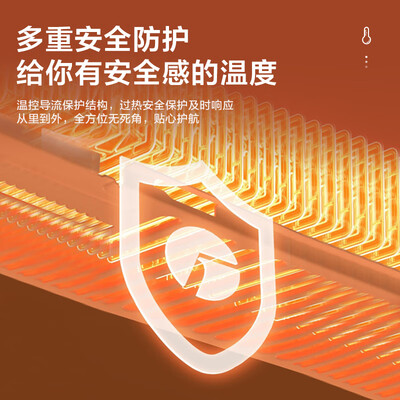格力取暖器和空调哪个效果好（格力NJF-X6020h取暖器值得手入吗）