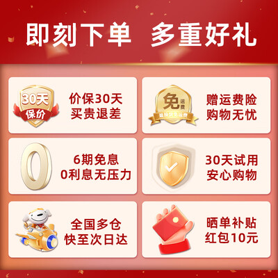 辣小娘 36cm 无涂层钛钢炒锅双耳炒锅靠谱吗,揭秘内幕(辣小娘 36cm 无涂层钛钢炒锅双耳炒锅怎么样)-图片5