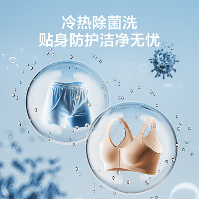 小天鹅滚筒洗衣机好吗?（小天鹅迷你洗衣机TND10VDIW0E滚筒洗衣机靠谱吗,揭秘内幕）-图片5