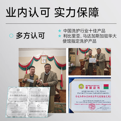 鱼子酱洗发膏怎么样（k总同款弹动鱼子酱洗发护发套装450ml洗发水体验效果好吗）-图片1