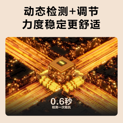SKG颈椎按摩器K5-3款值得手入吗（skg颈椎按摩器不按摩了怎么回事）-图片3