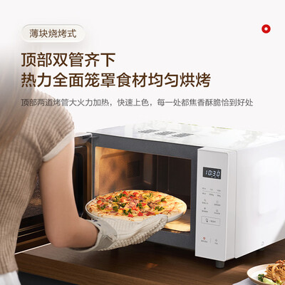 松下微波炉烤箱一体机怎么样（松下 Panasonic NN-GF233Q 微烤一体机 22L容量微波炉到底如何,值得入手吗）-图片1