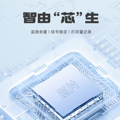 莱盛 LS-CC388A 硒鼓 黑色 适用于HP LJ-P1007/P1008/P1106/P1108/M202,M1136/M1213nf/M1216nfh