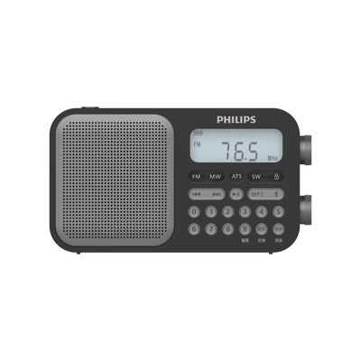 飞利浦 TAR6109 全波段蓝牙收音机 便携音箱老人收音机是否值得入手（飞利浦老人收音机怎么样）