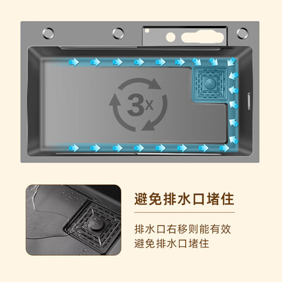 九牧王304水槽好不好（九牧王不锈钢水槽80X46cm厨房水槽到底如何,值得入手吗）-图片6
