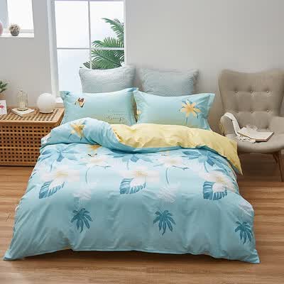 恒源祥 伊人梦全棉四件套 TBK2018 被套200*230cm