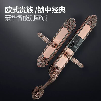 凯施曼红古铜双开门指纹锁电子锁是否值得入手(凯迪仕施德曼哪个密码锁比较好)-图片1