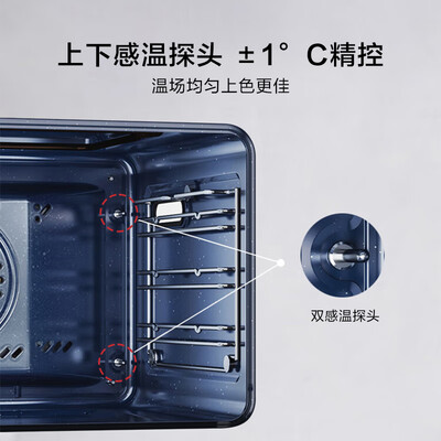 老板蒸烤一体箱怎么样（大厨老板DB610蒸烤炸一体机电烤箱测评看真相）