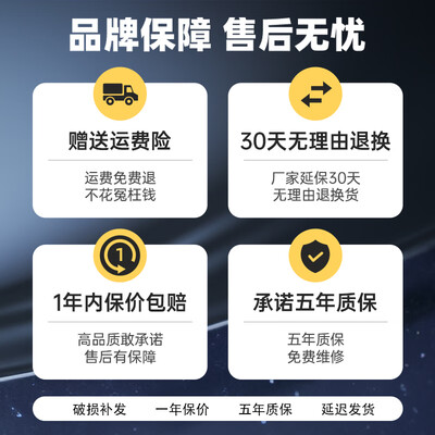 金牌淋浴花洒怎么样（金牌厨柜S1枪灰恒温淋浴花洒套装恒温花洒好不好）-图片3