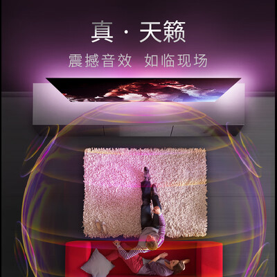 飞利浦电视系列区别表（飞利浦 50PUF7099 50英寸 4K智能电视平板电视评测说真相）-图片2