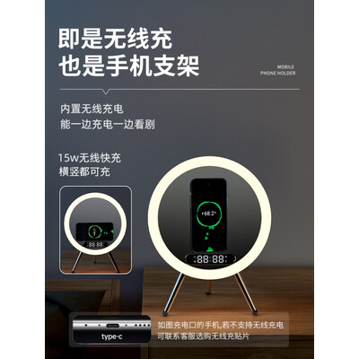 多功能智能化妆镜优雅白靠谱吗,揭秘内幕(化妆镜怎么写)-图片1