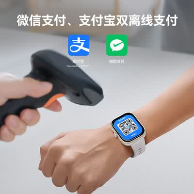 荣耀亲选 Haylou Watch 智能手表 1.95吋AMOLED轻薄全面屏 户外运动卫星定位 全天健康监测 幻夜黑