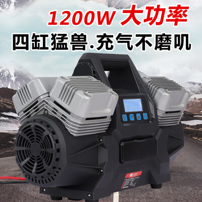 充气泵对比（皇基1200W四缸车载充气泵汽车打气泵测评看真相）-图片3