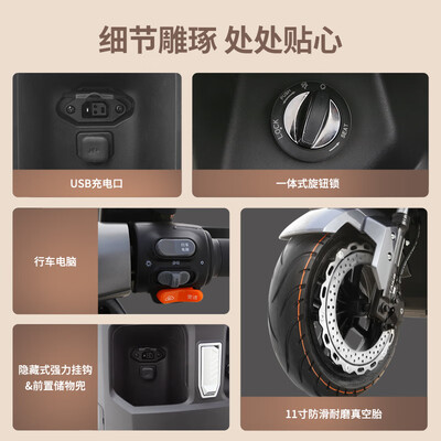 台铃72v和60v（台铃苍穹电动摩托72V电动车靠谱吗,揭秘内幕）-图片3