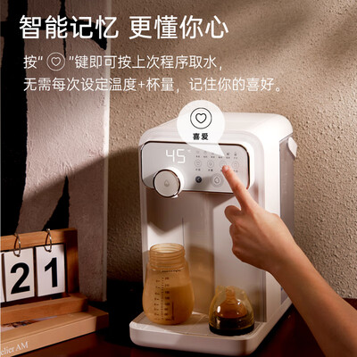 直饮机和即热机哪个好（jmey W3即热饮水机台式小型直饮机是否值得入手）-图片4