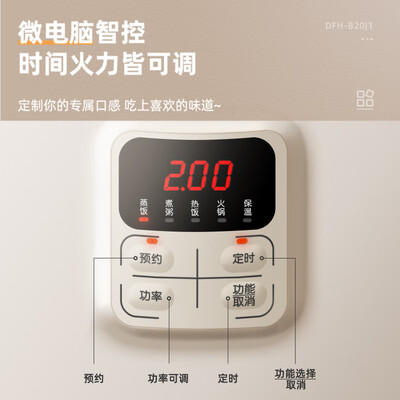 保温饭盒和保温桶哪个更保温（保温饭盒体验效果好吗）