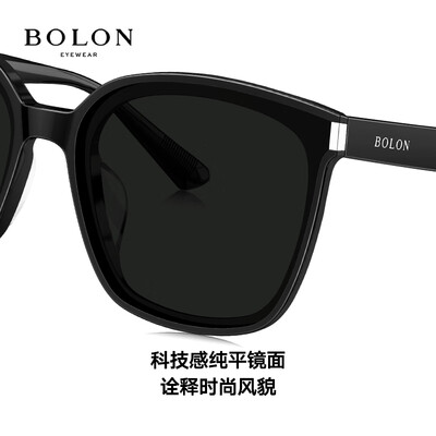 暴龙太阳镜偏光和不偏光的区别（暴龙太阳镜BL3175 C10偏光镜体验效果好吗）