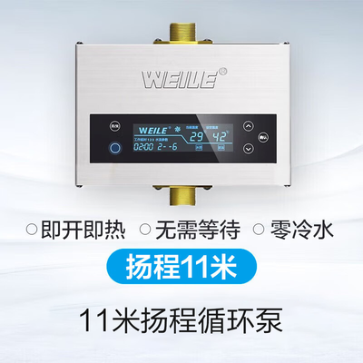 海尔空气能热水器系列区别(海尔Leader空气能热水器200升热泵热水器体验效果好吗)-图片2