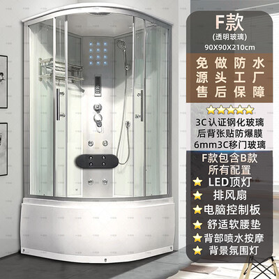 OLAD扇形玻璃淋浴房 F款90*90质量烂不烂（OLAD扇形玻璃淋浴房 F款90*90质量如何）-图片3